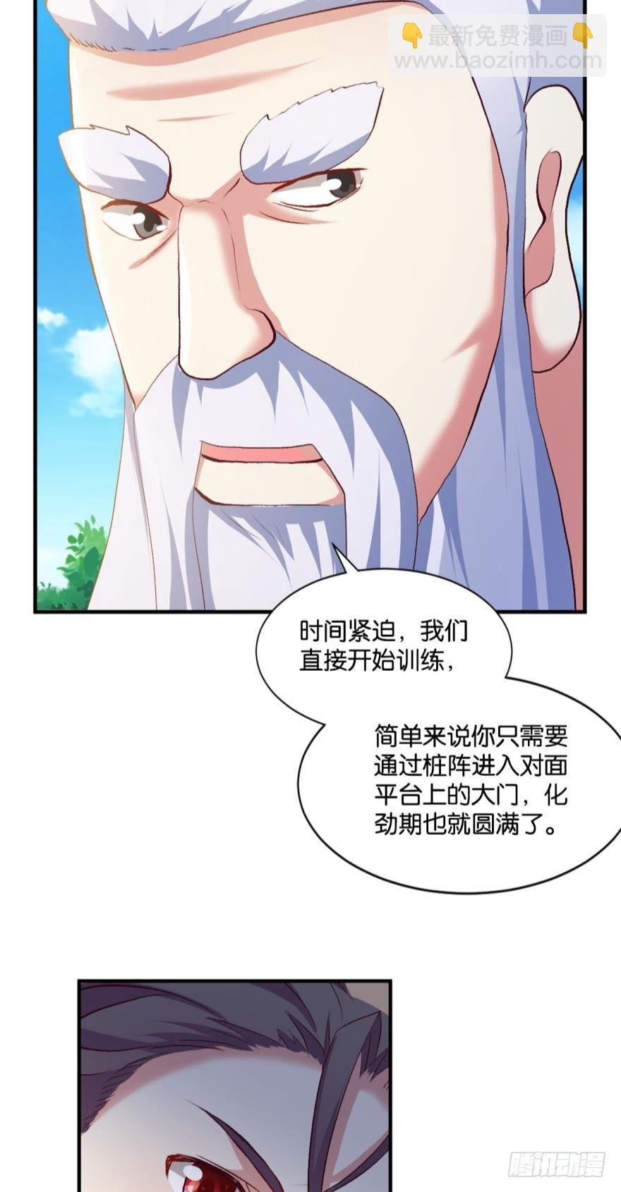 好难心好累