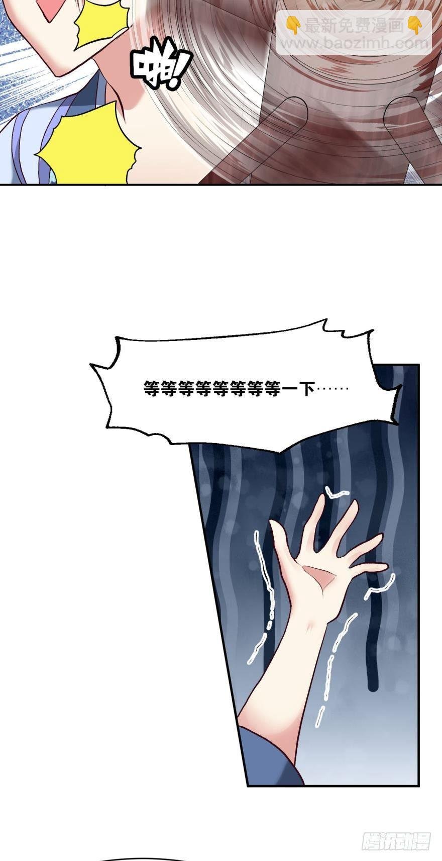好难心好累