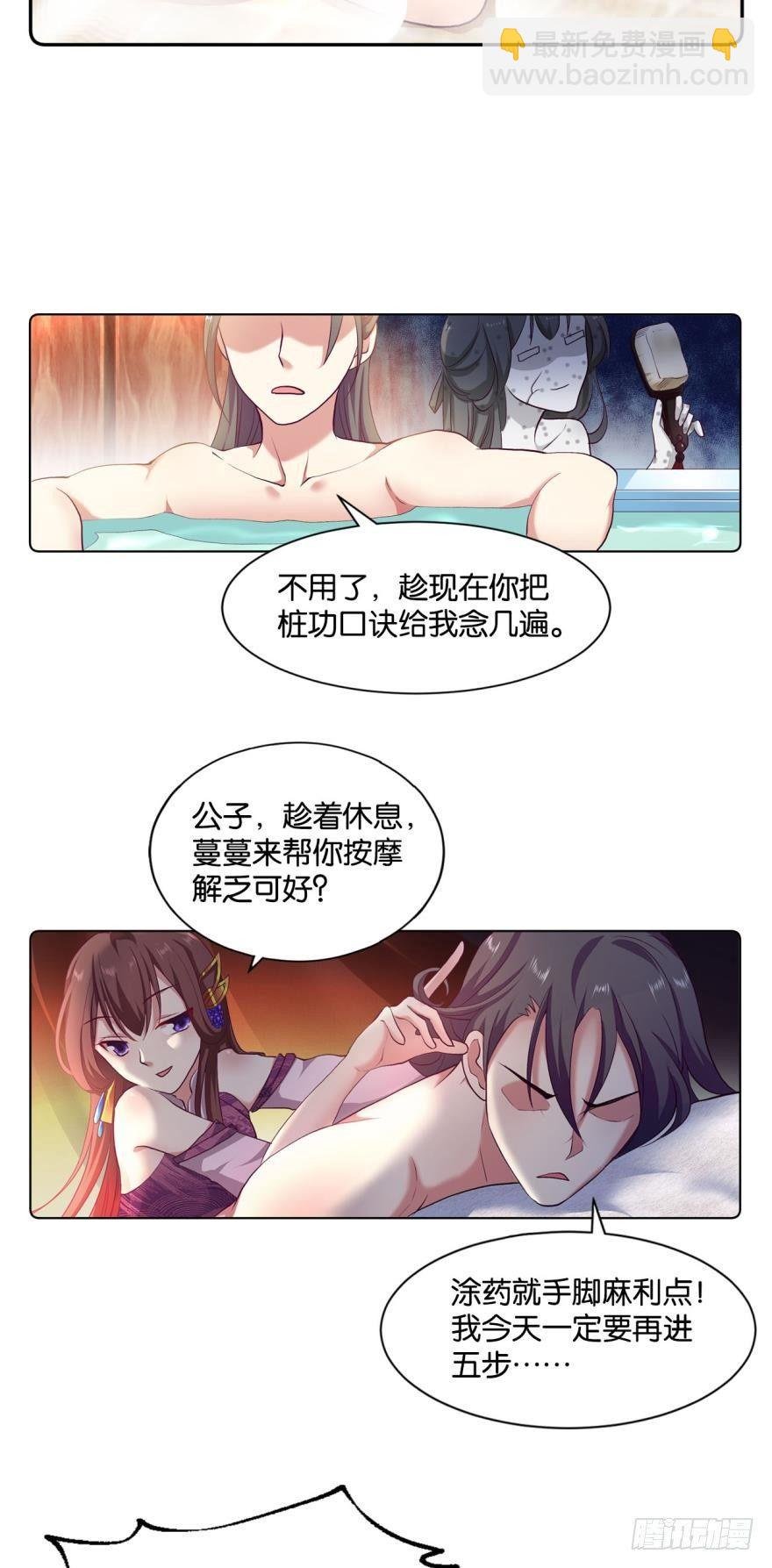 好难心好累