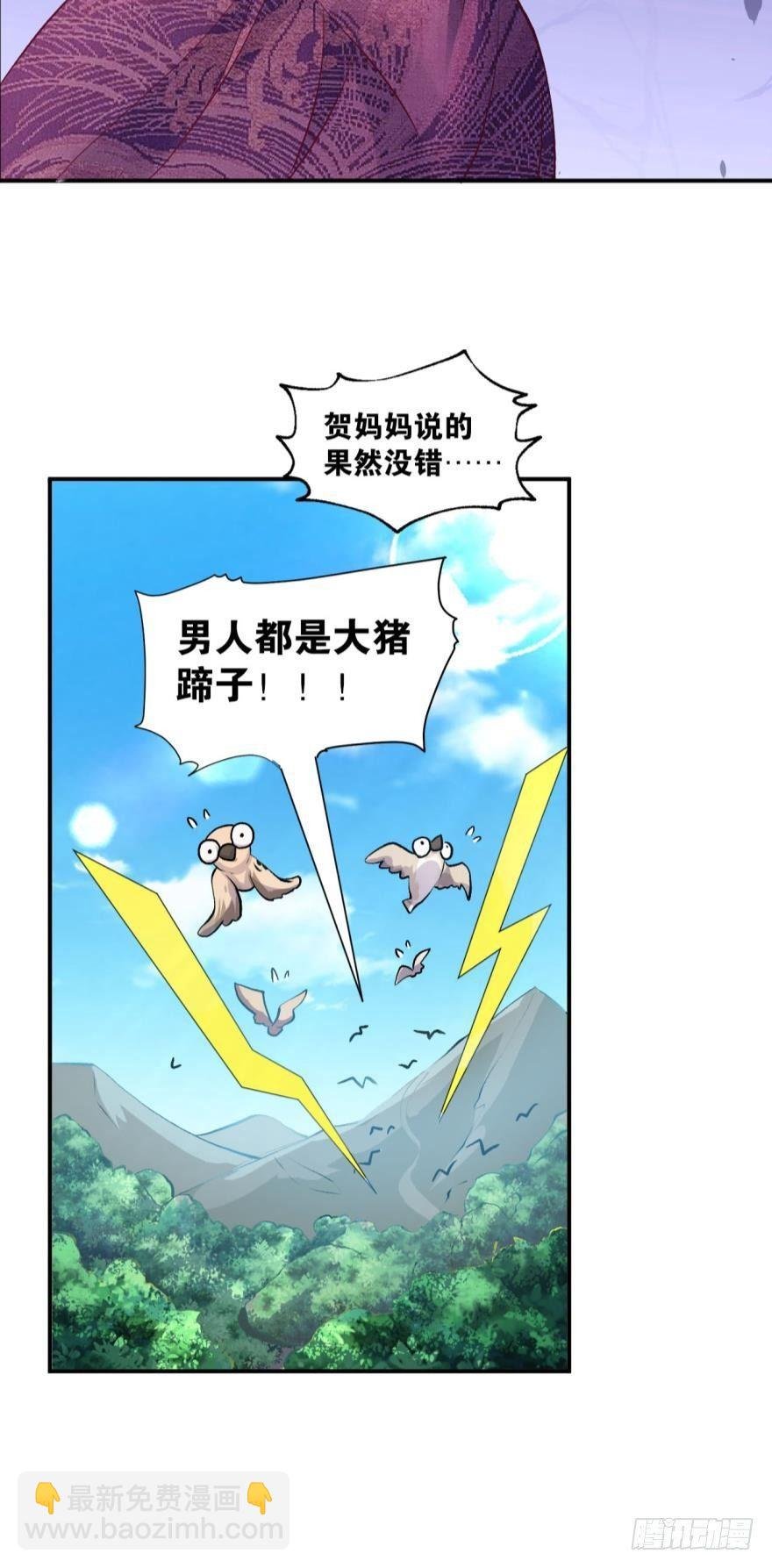 好难心好累