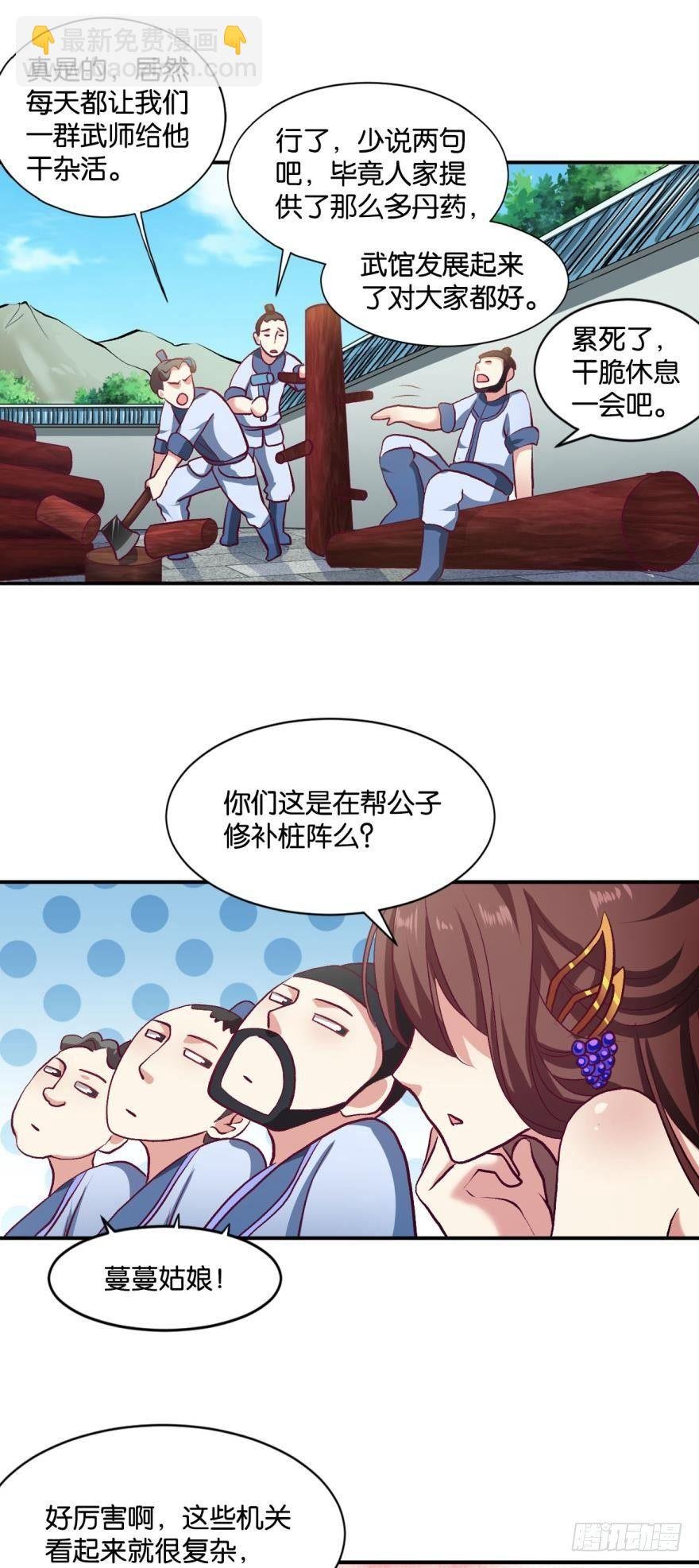 好难心好累
