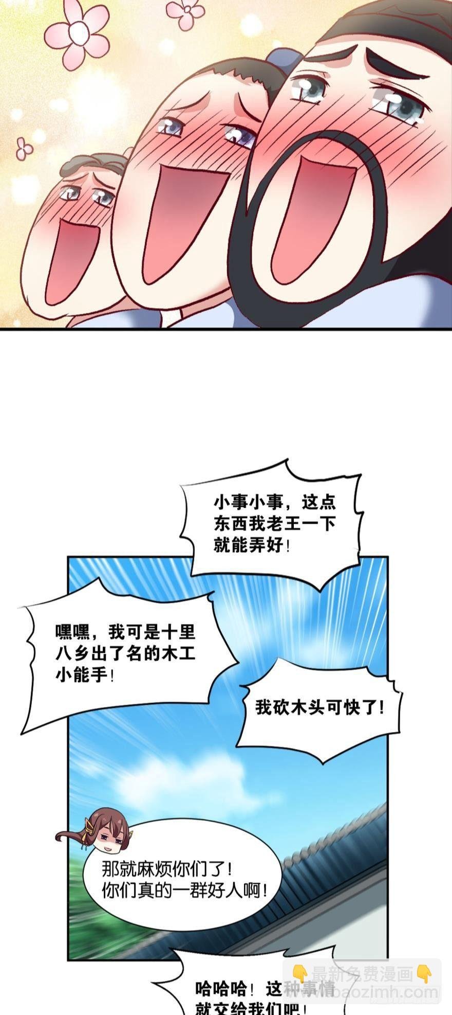 好难心好累