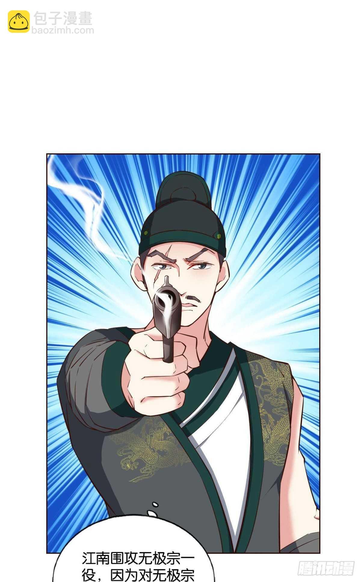 此去冠盖满京华