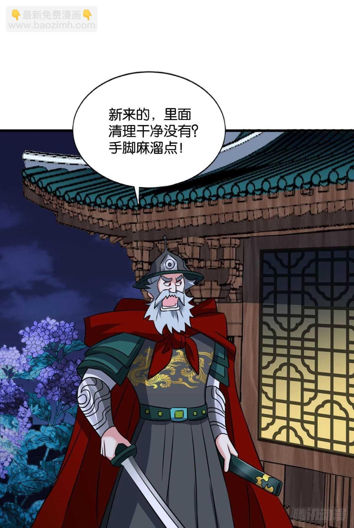 此去冠盖满京华