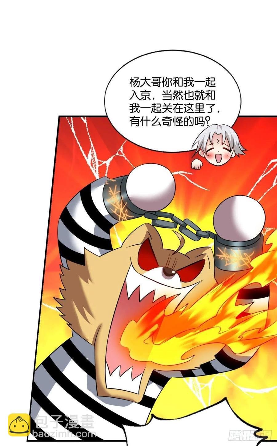 梦开始的地方