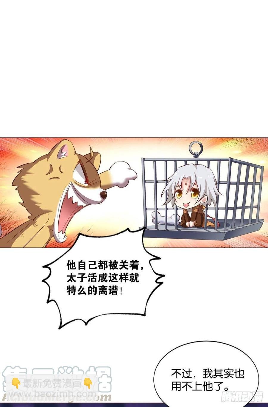 梦开始的地方