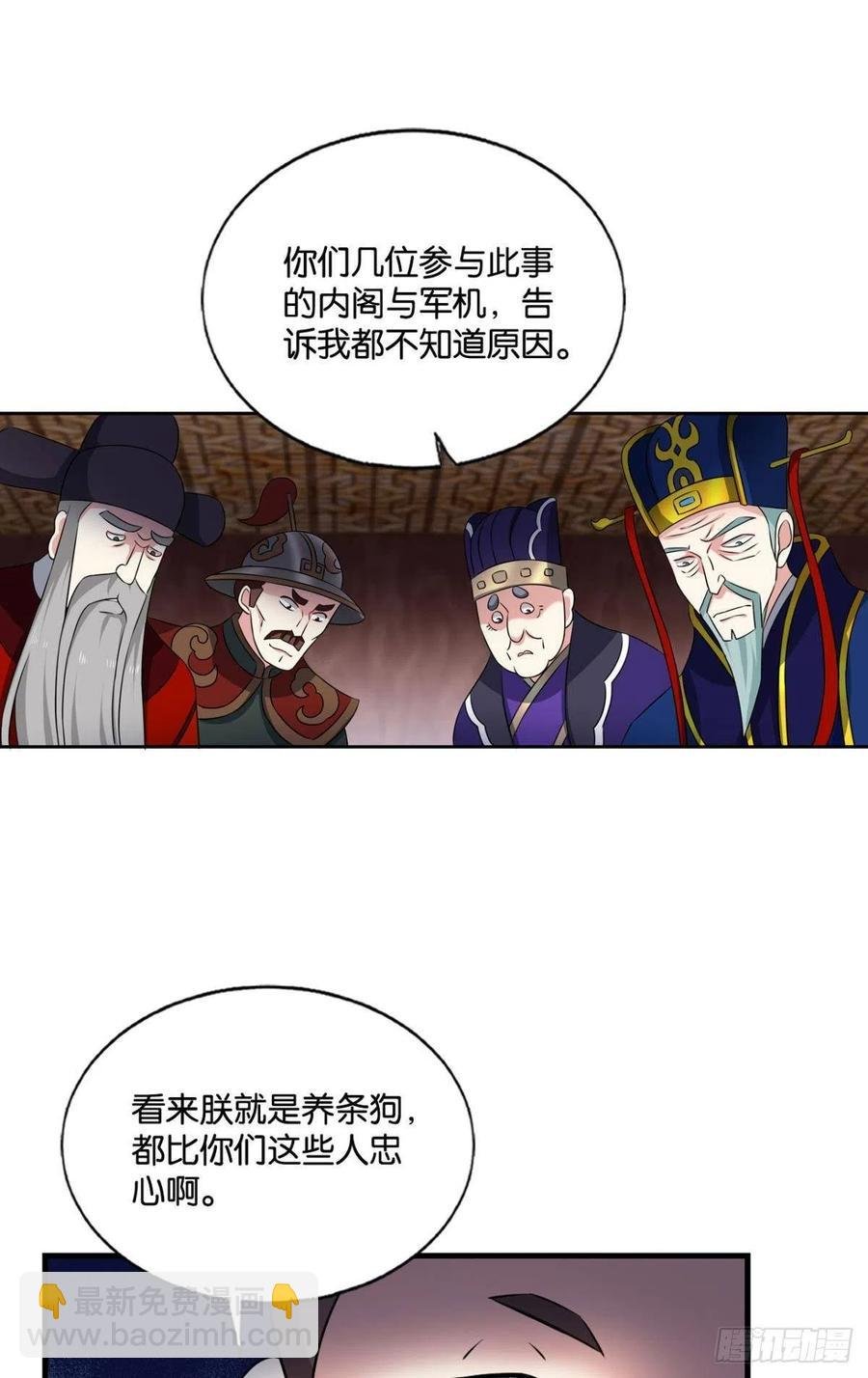 梦开始的地方