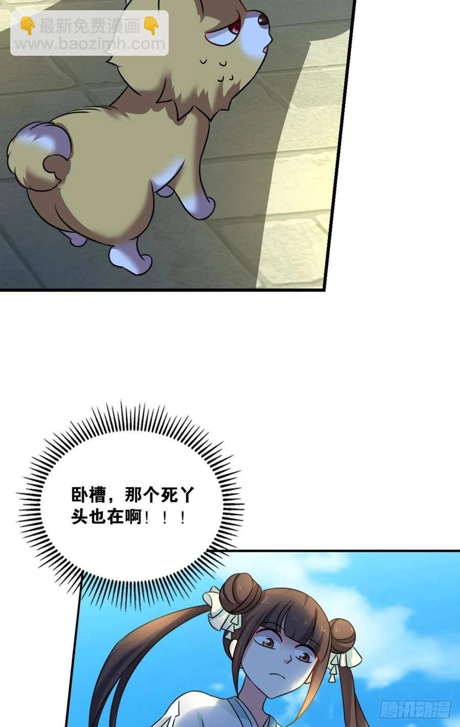 梦开始的地方