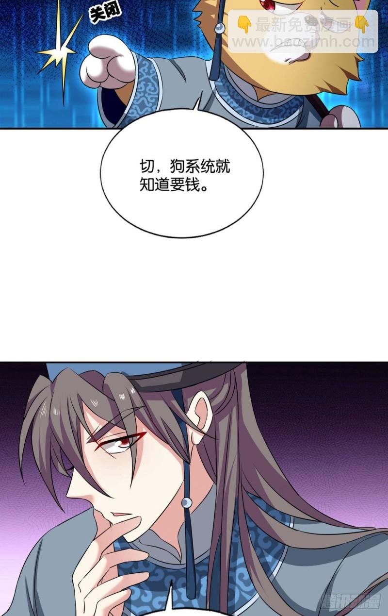 专业对口，平步青云