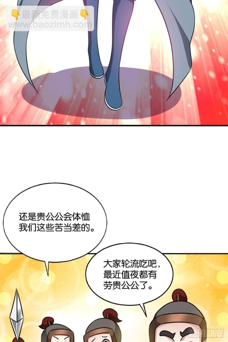 兄弟齐心