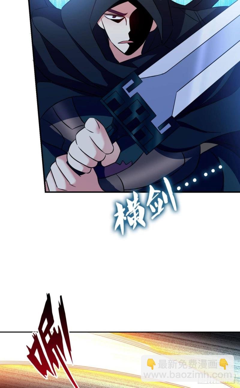 兄弟齐心