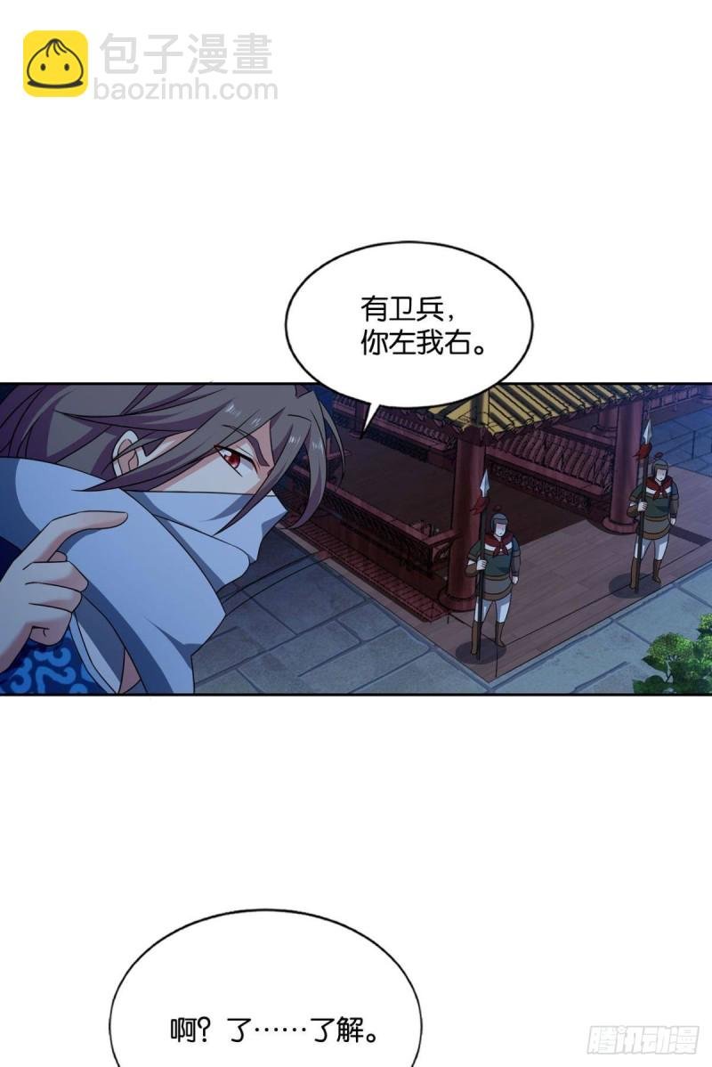 兄弟齐心