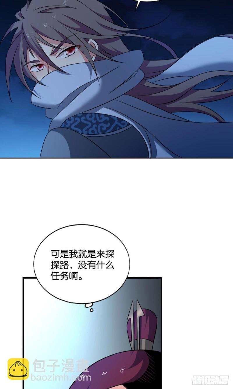 兄弟齐心
