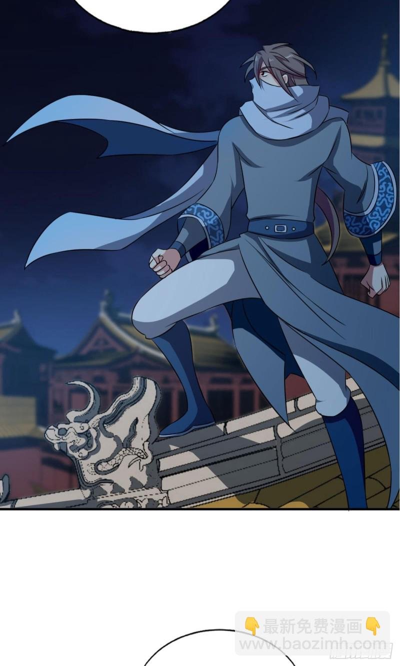 兄弟齐心
