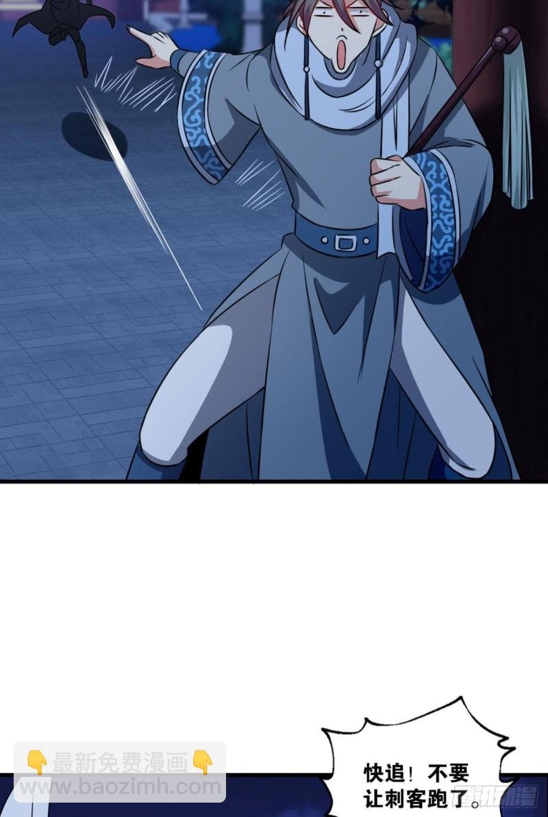 兄弟齐心