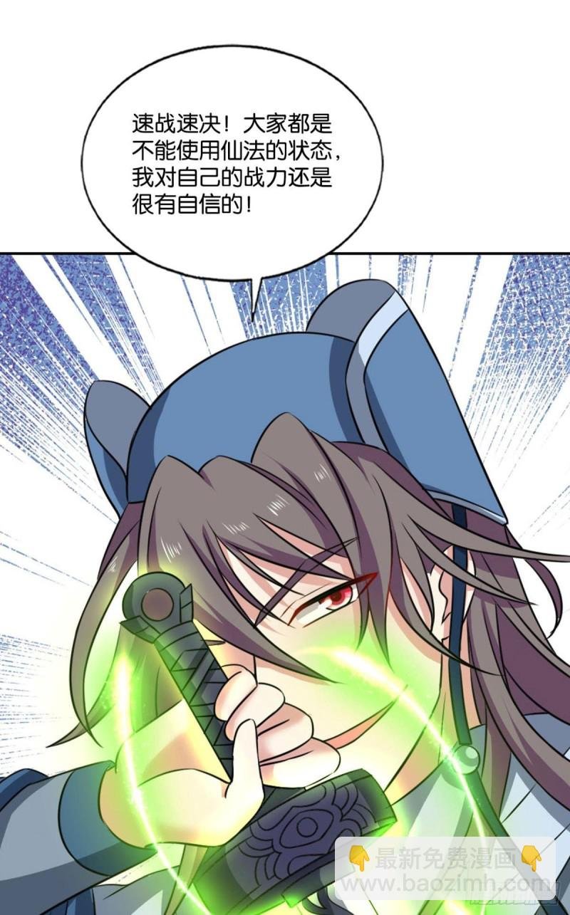 贼不走空