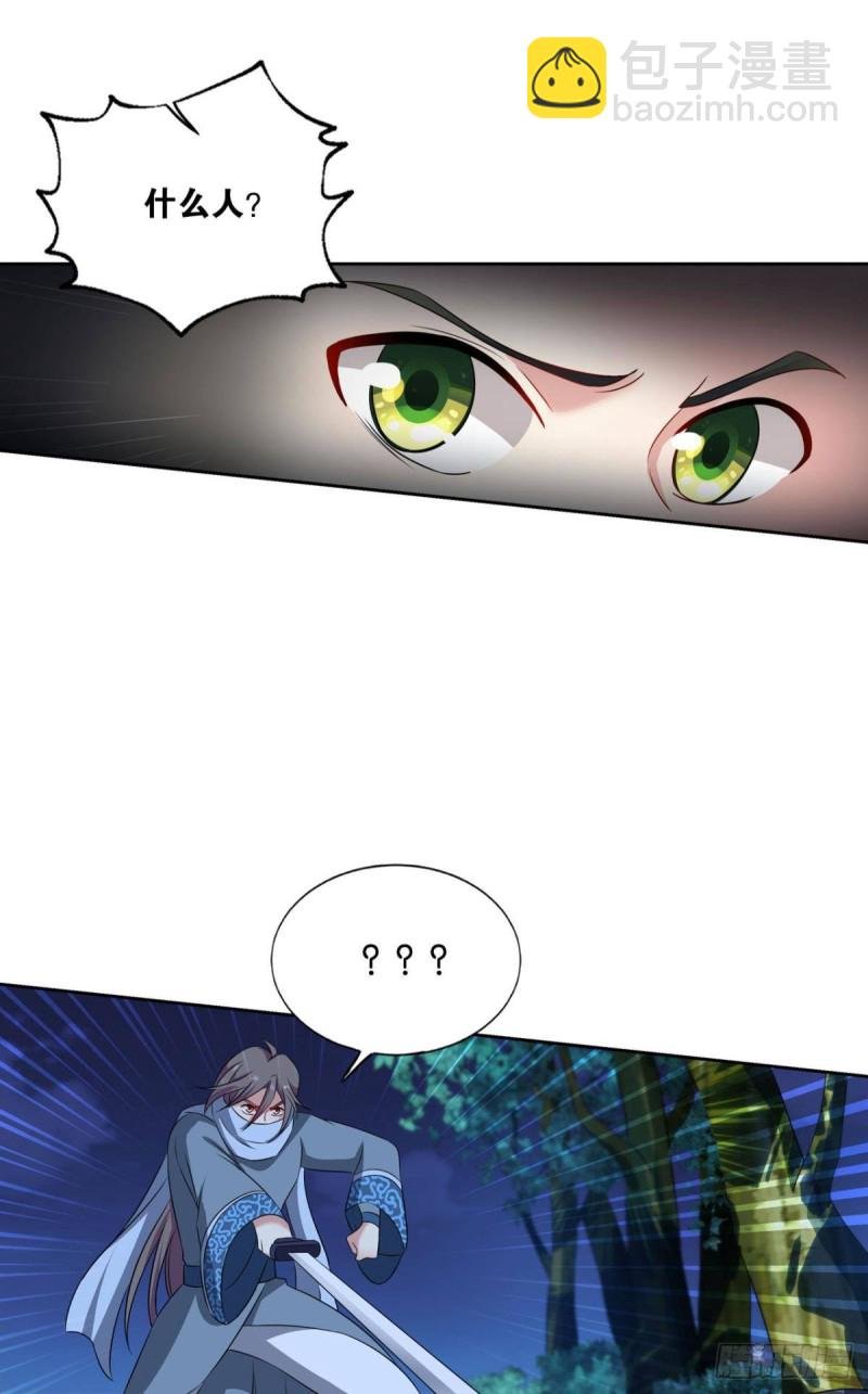贼不走空