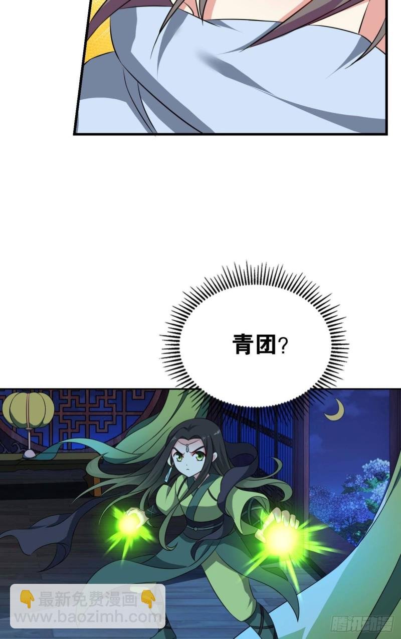 贼不走空