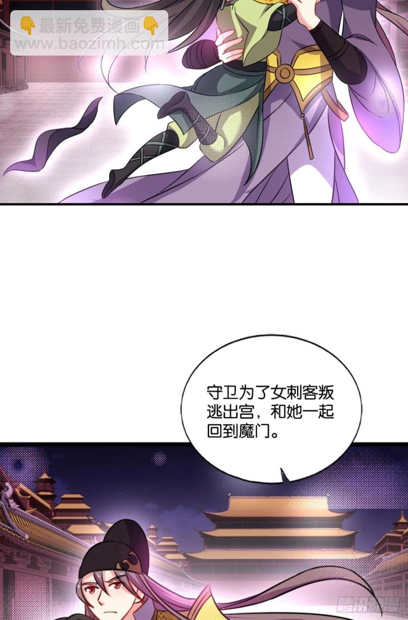 太子要有上进心