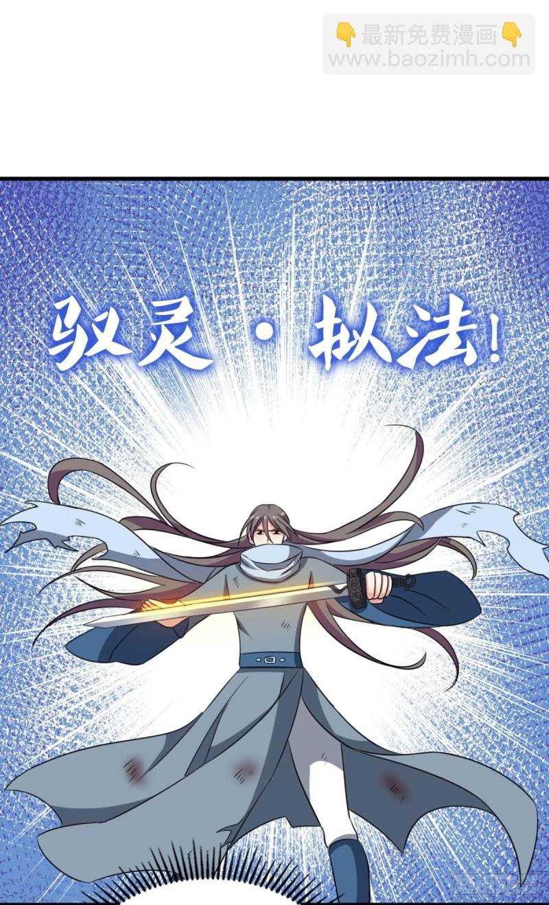 太子要有上进心