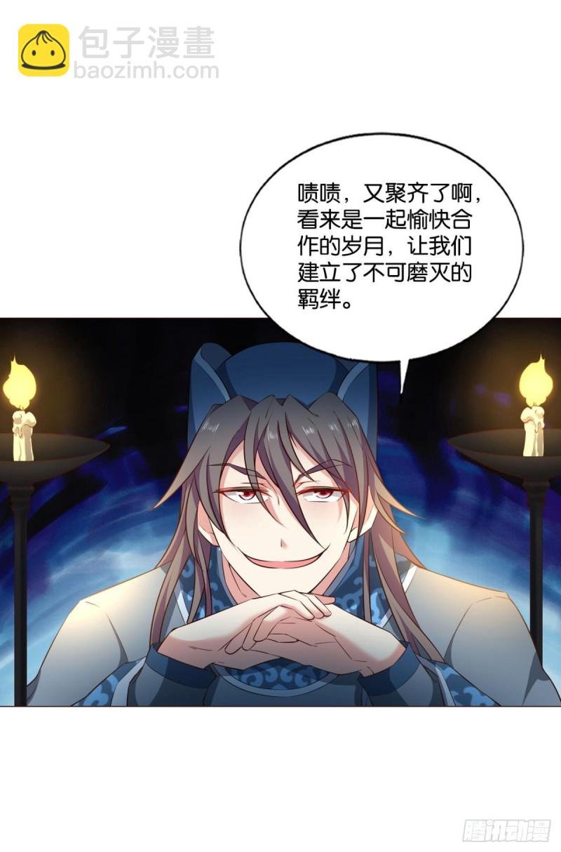 重逢