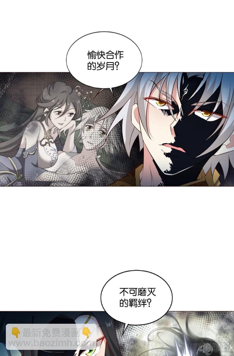 重逢