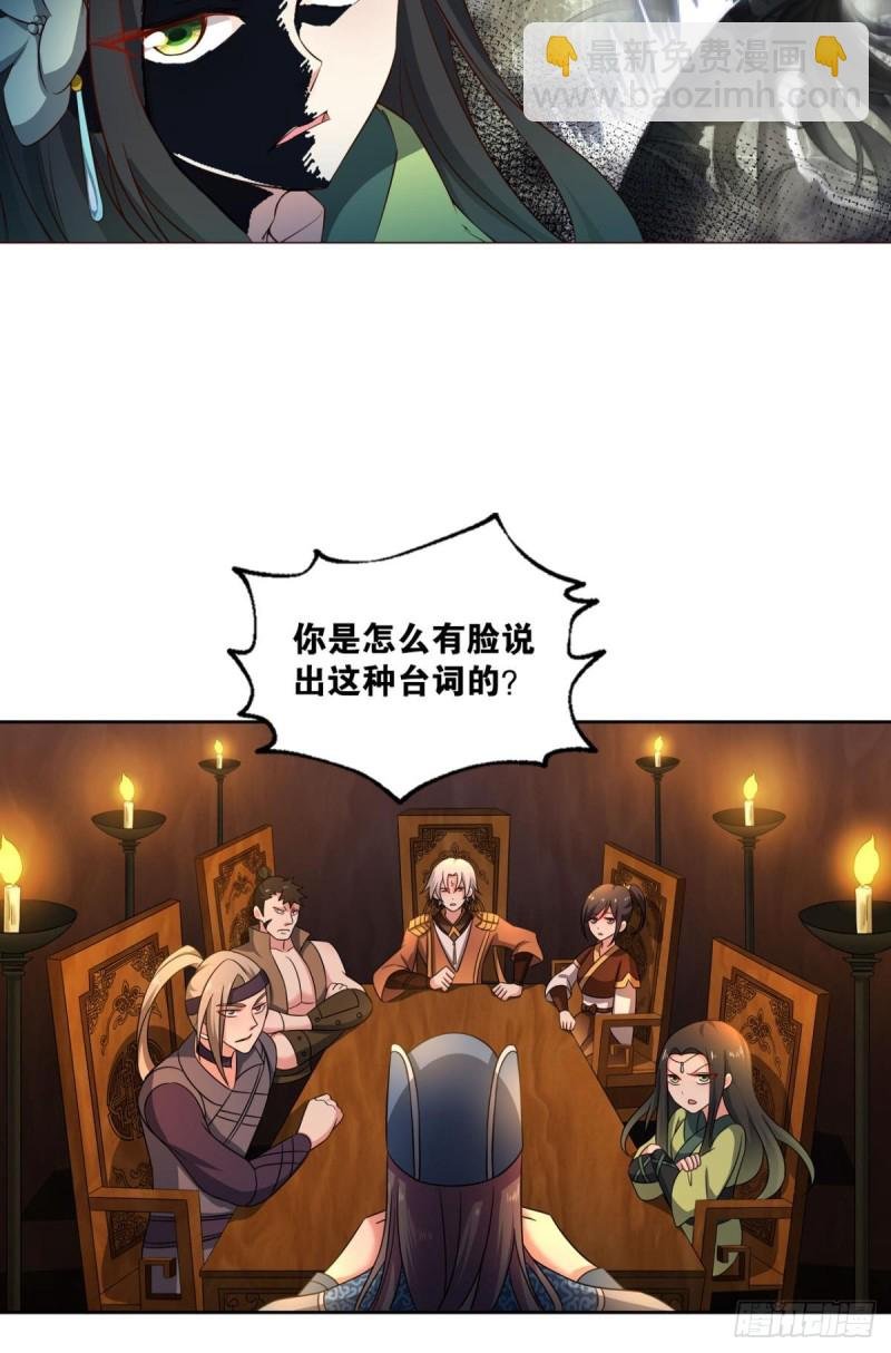 重逢