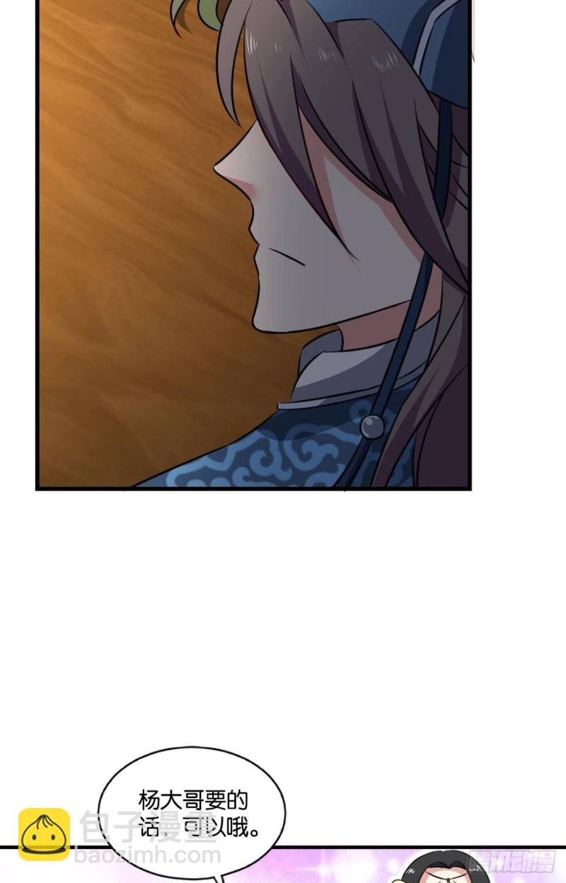 重逢