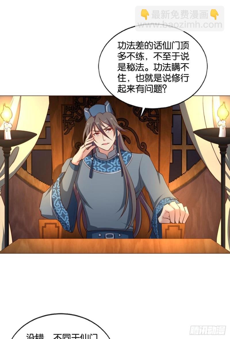 重逢