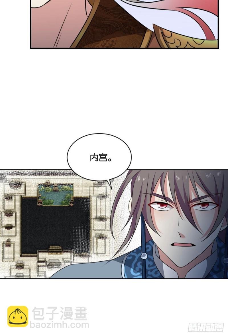 重逢