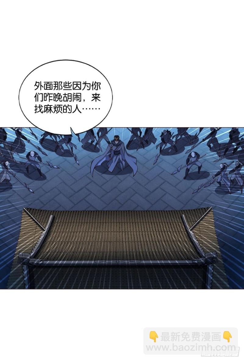 重逢
