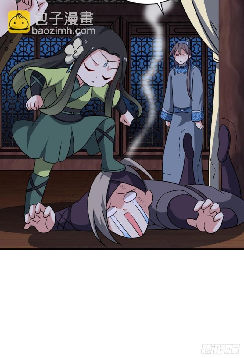 重逢