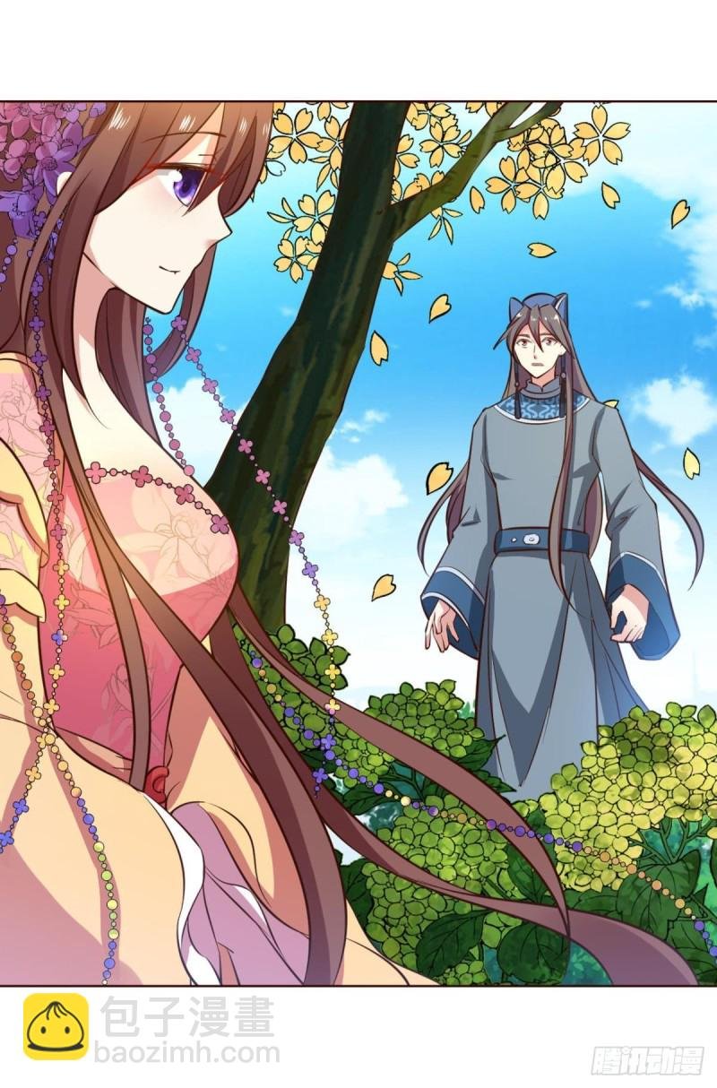 花与蝶
