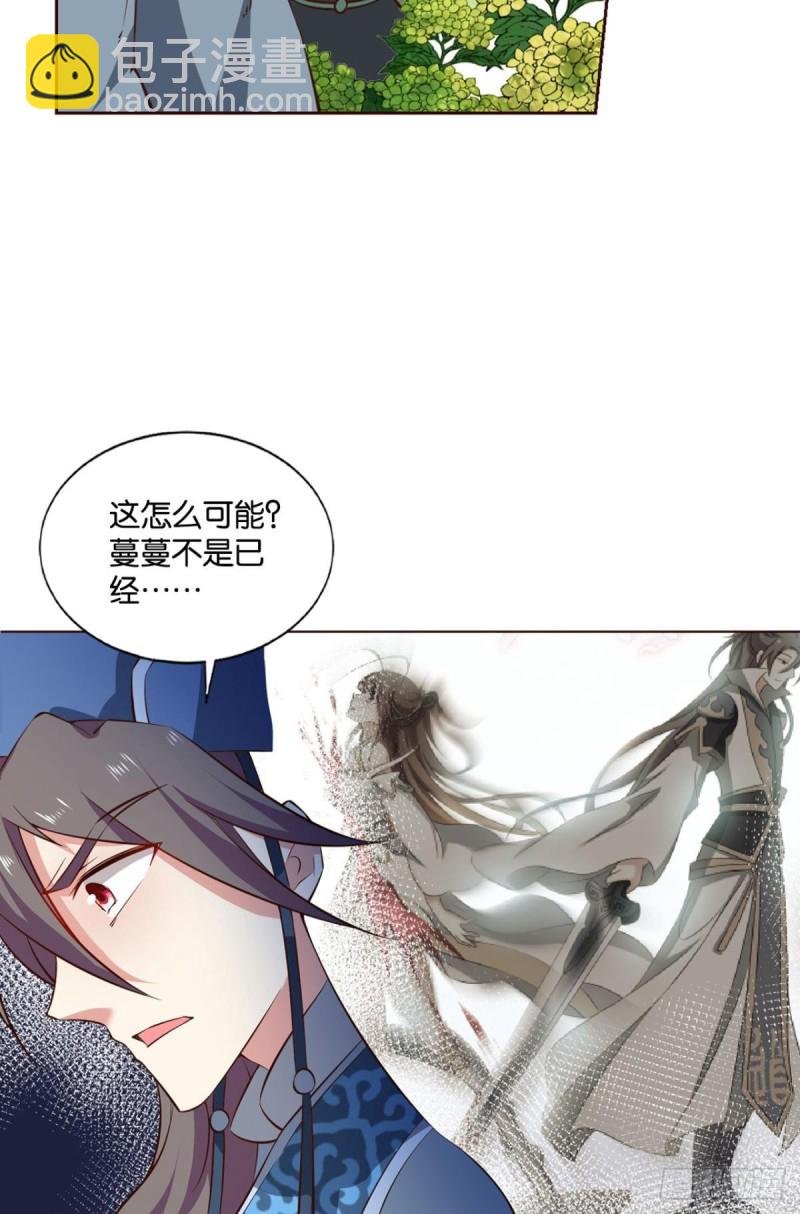 花与蝶