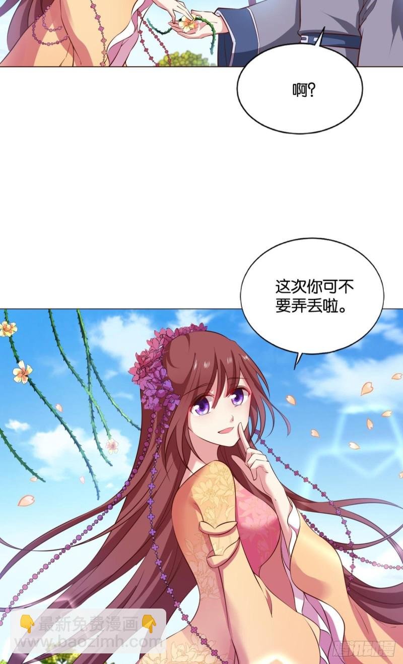 花与蝶