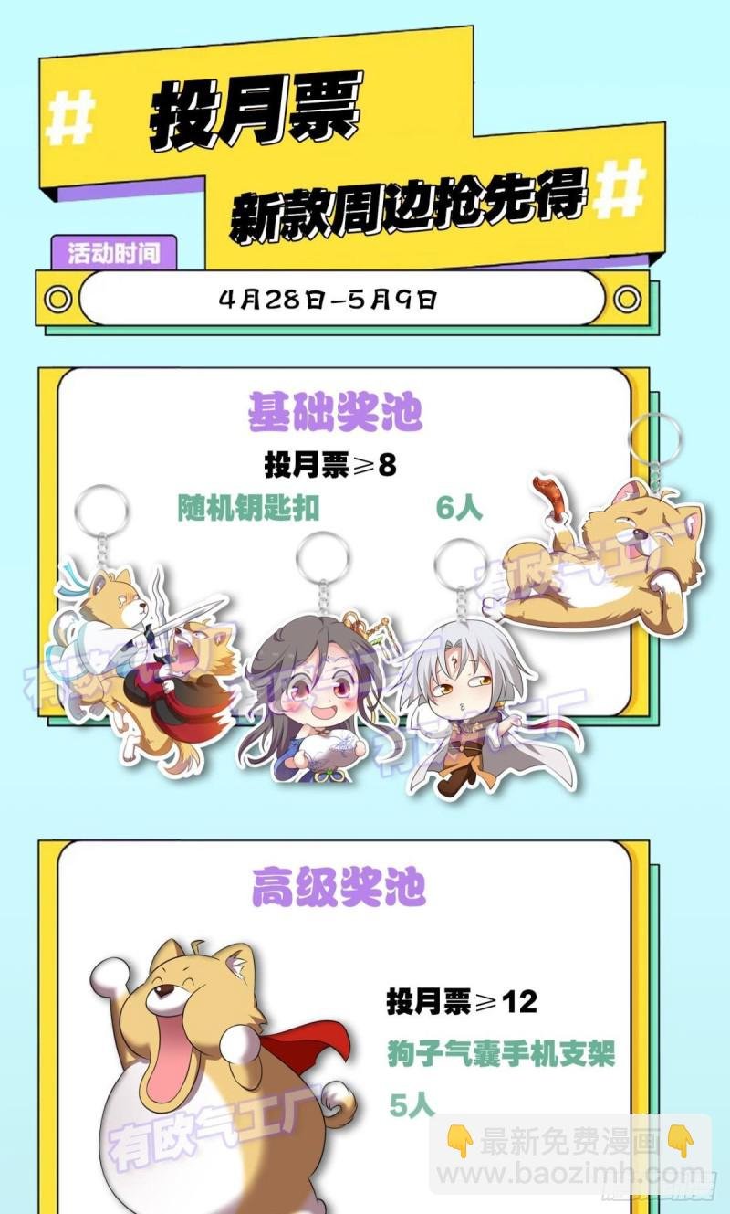 花与蝶