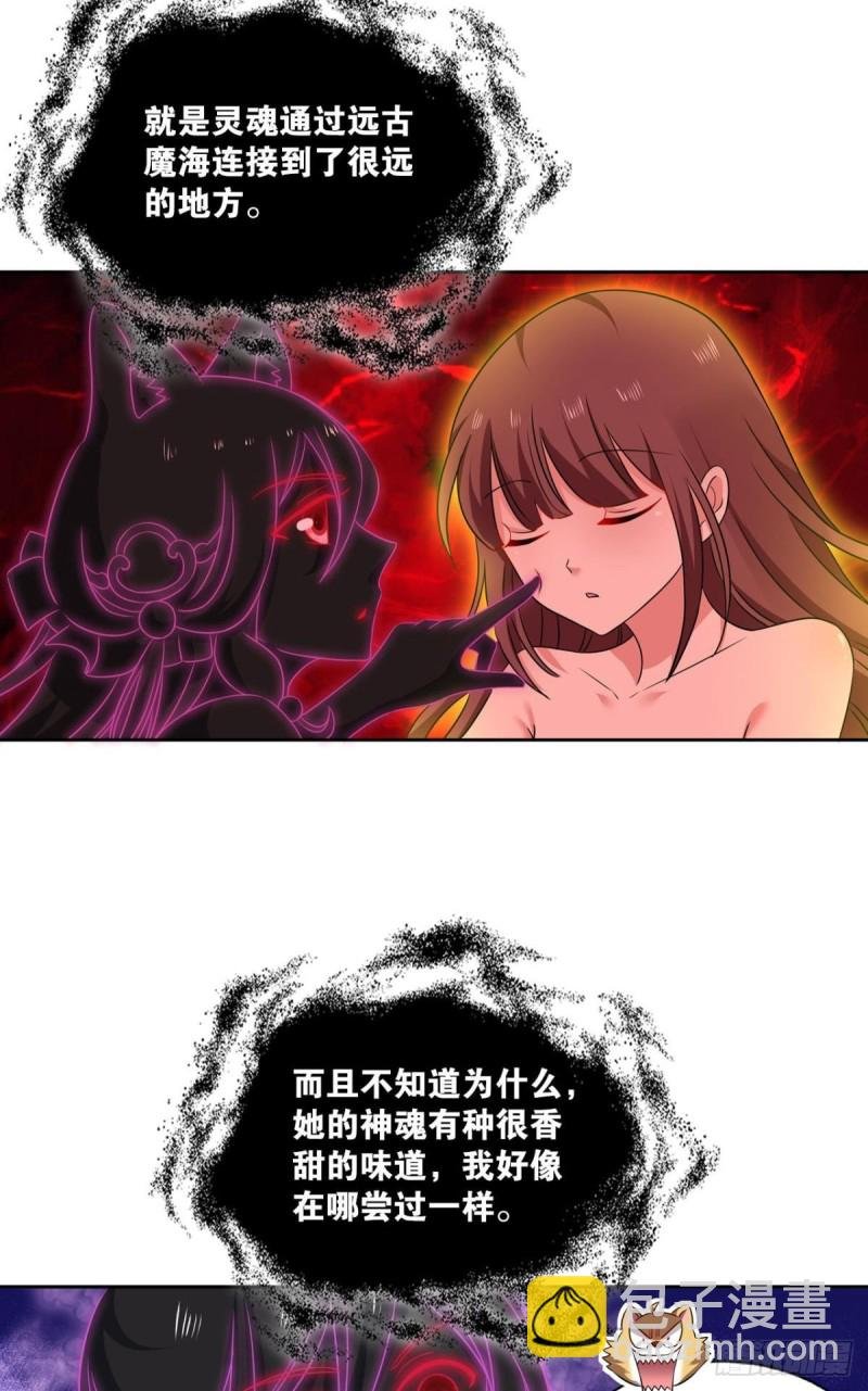 靠谱的盟友
