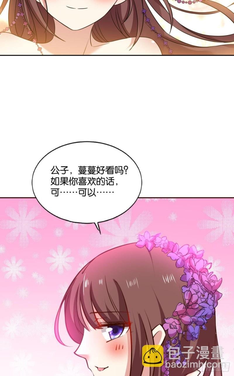 靠谱的盟友