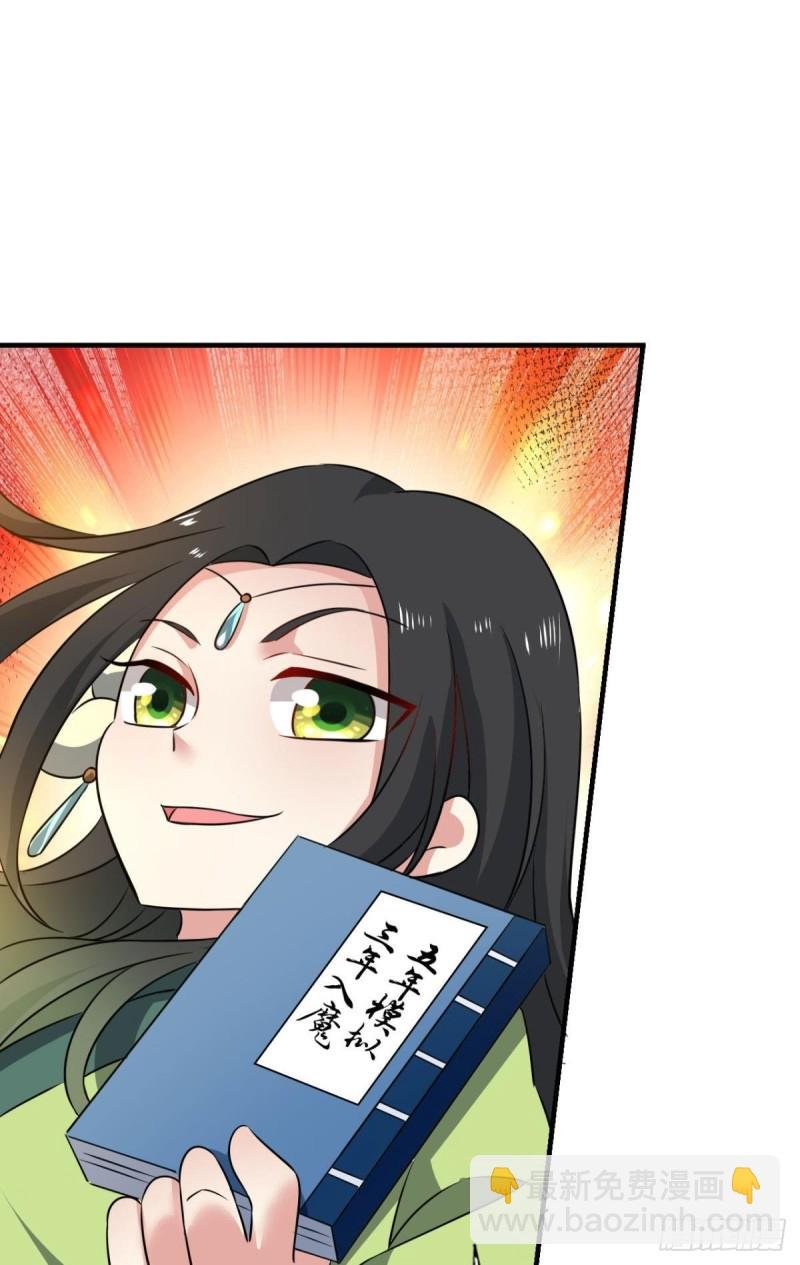 靠谱的盟友