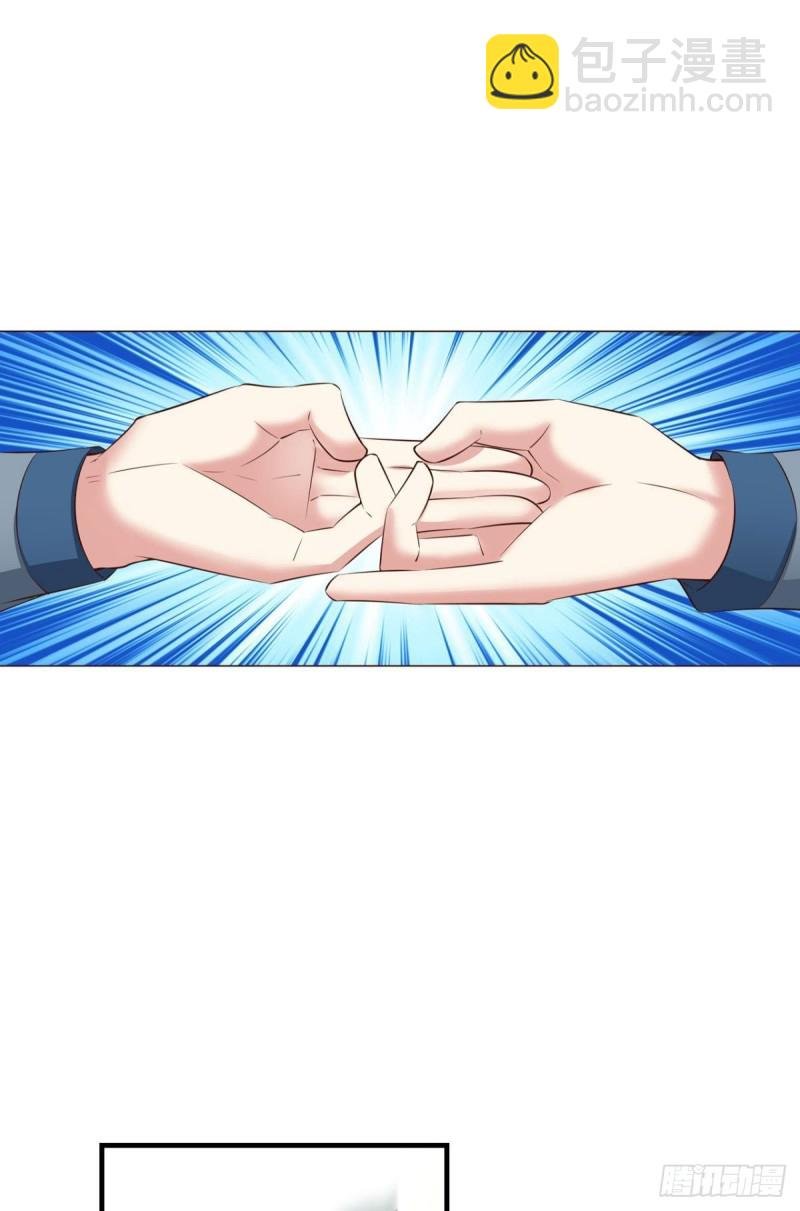 靠谱的盟友