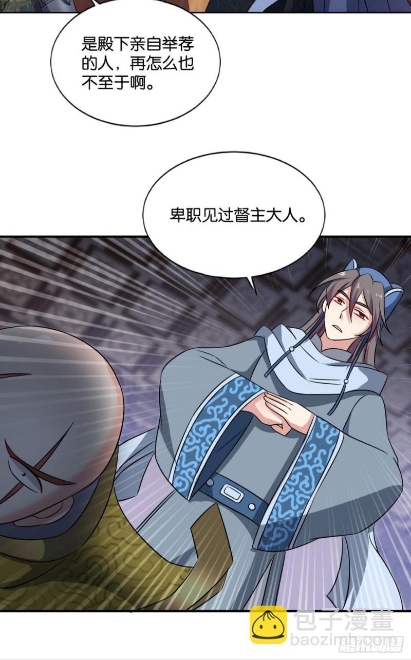 梦绘往昔