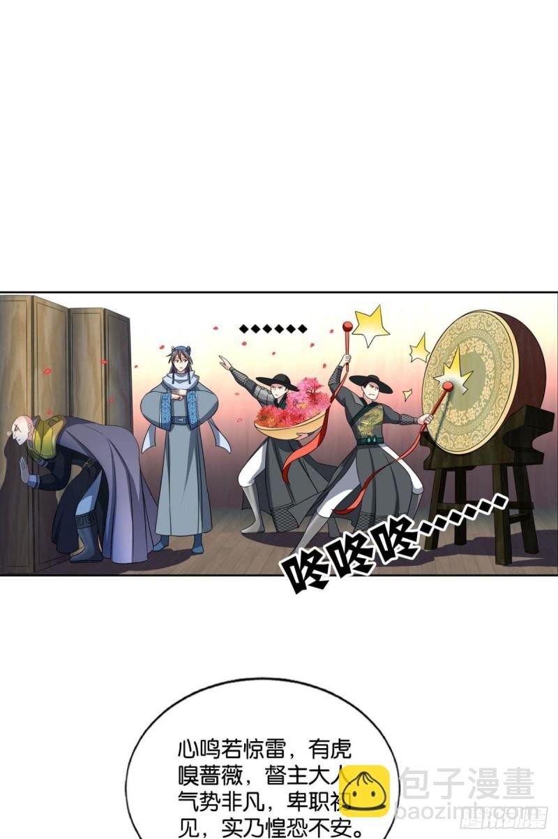 梦绘往昔