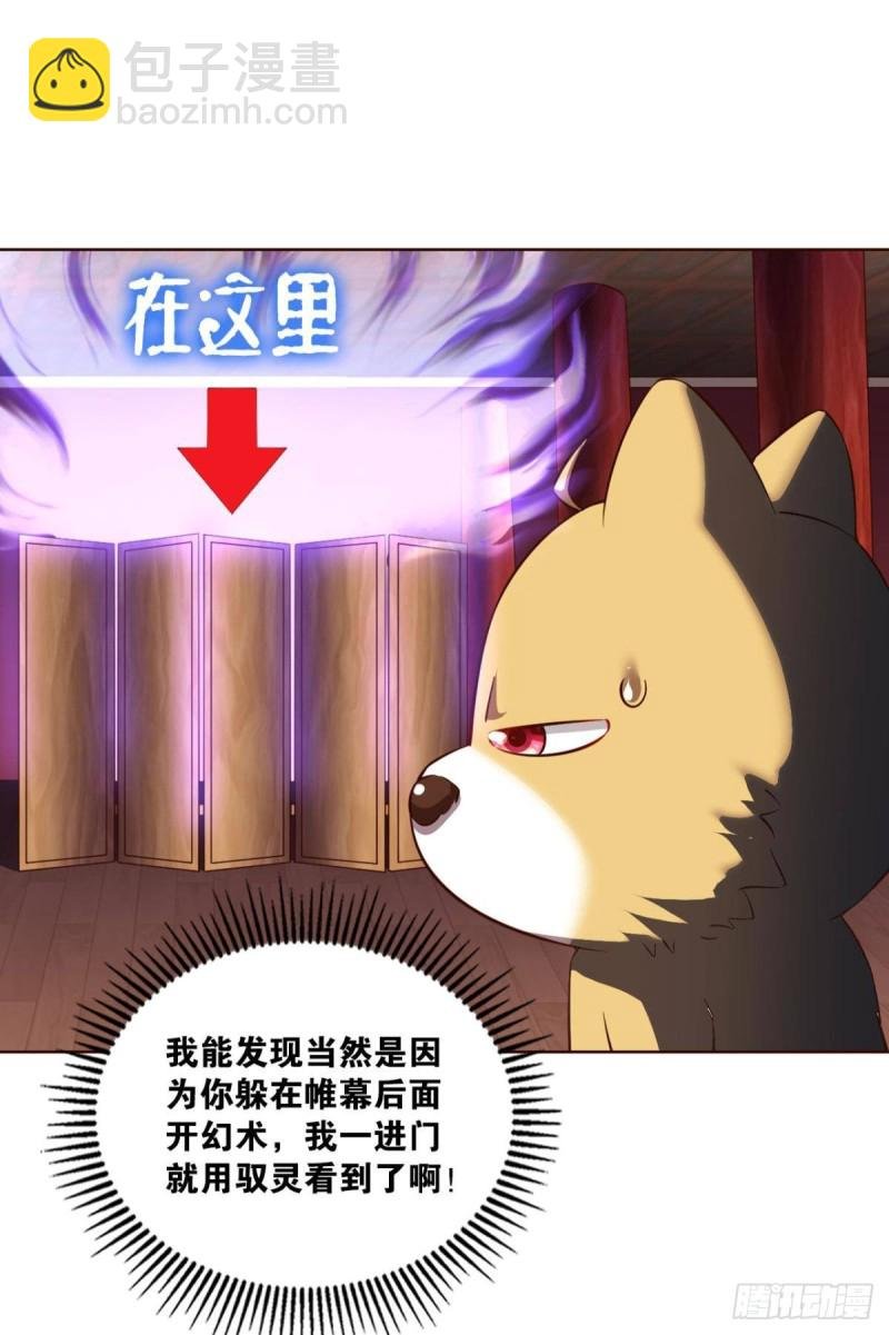 梦绘往昔