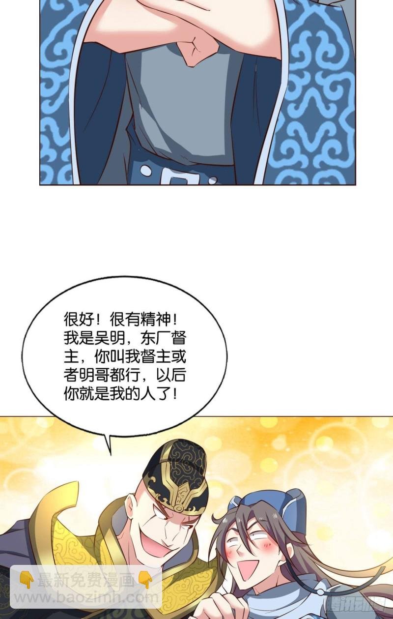 梦绘往昔