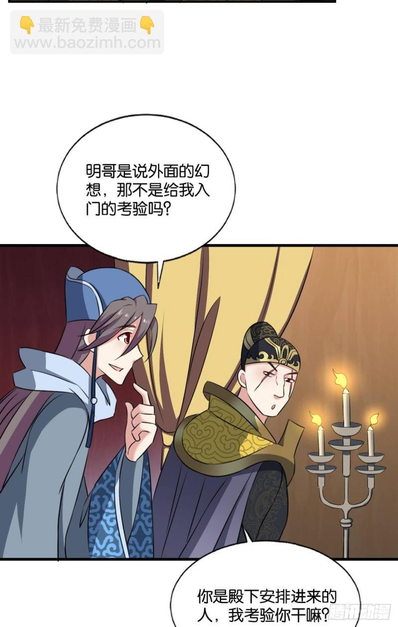 梦绘往昔
