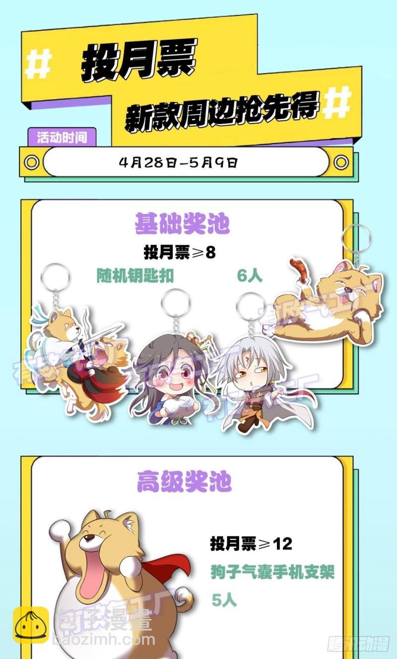 梦绘往昔