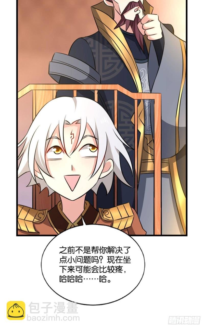 螳螂捕蝉