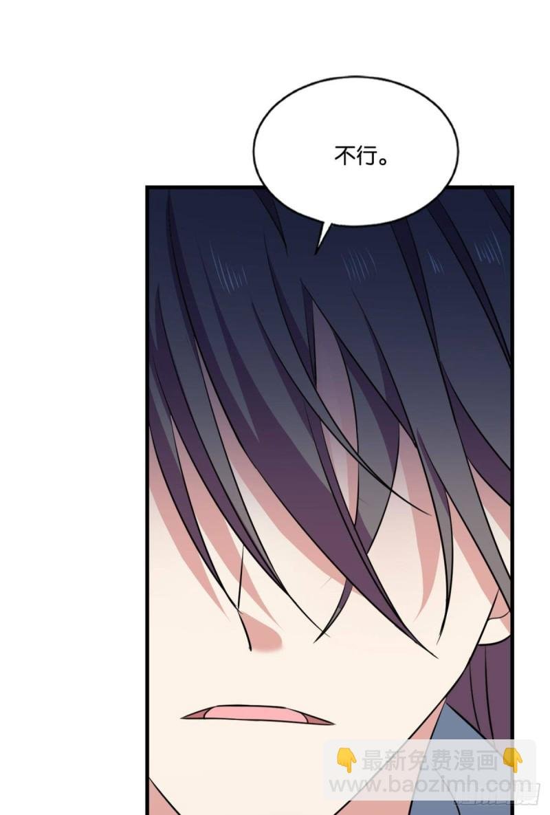 螳螂捕蝉