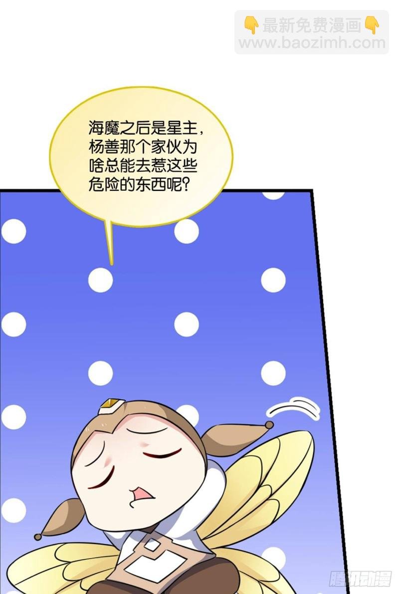 专业破案