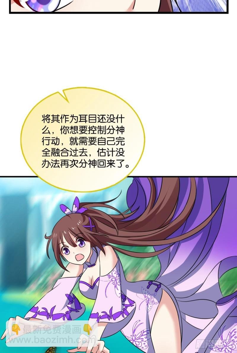 专业破案